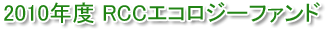 �Q�O�P�O�N�x�q�b�b�G�R���W�[�t�@���h