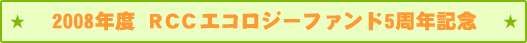 �q�b�b�G�R���W�[�t�@���h5���N�L�O