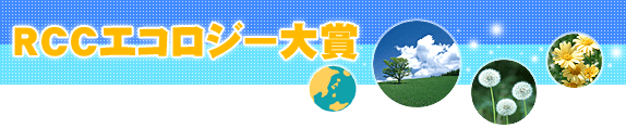 �q�b�b�G�R���W�[���