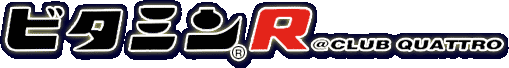 �r�^�~��R��CLUB QUATTRO