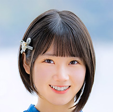 日向朱音役:甲斐心愛(STU48)